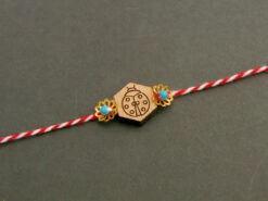 βραχιολι μαρτης