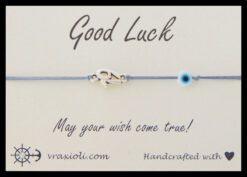 Γούρια Βραχιόλια 2019 ?