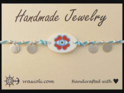 βραχιολι μαρτακι με γαλαζιο κορδονι