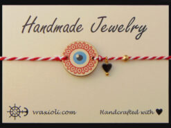 [block id="kante-mas-mia-erotisi"]