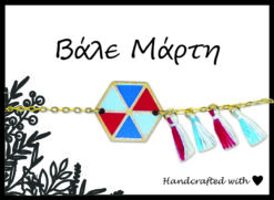 χαρταετος μαρτιαρικα